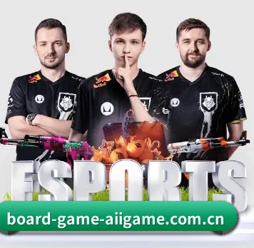 board-game-aiigame.com.cn APP 界面（ayx）